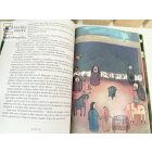 Égbőlpottyant legújabb mesék