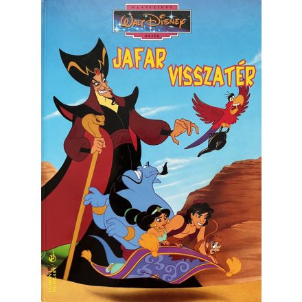 Jafar visszatér - Walt Disney klasszikus