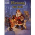 Karácsonyi esti mese