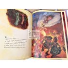 Karácsonyi esti mese