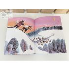 Miú, Vau és a hatalmas hógolyó