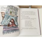 Miú, Vaú és a cikázó cickány