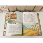 Léghajóval a dinoszauruszok földjén