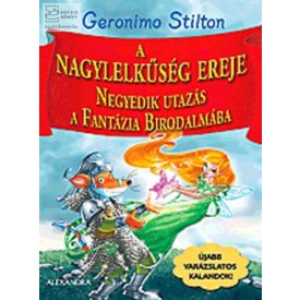 A nagylelkűség ereje