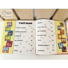 Kistestvér érkezik - Anna és Peti