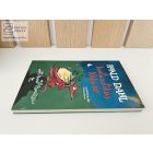 Fantasztikus Róka úr