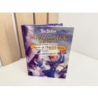 Tea Stilton - Fondorlatok kastélya