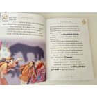 Varázslatok földje - Teljes holdfogyatkozás