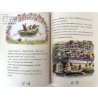 Foxwood összes meséje