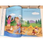 Mancs Őrjárat - 5 perces kutyimesék