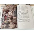 Csillagfürt - Avagy hogyan gyógyuljunk ki a lustaságbetegségből