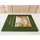 Karácsonynak éjszakáján